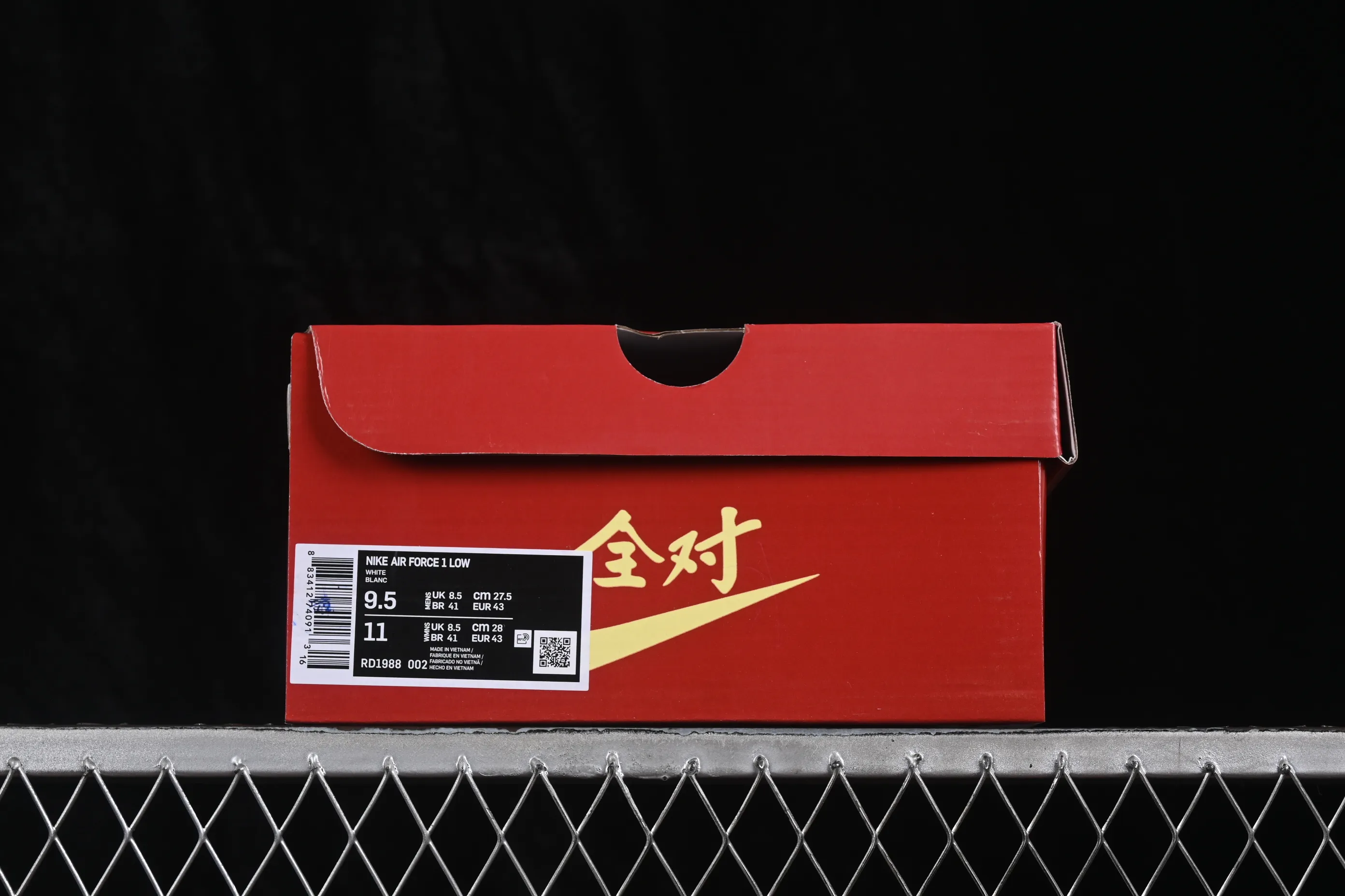 All categories Nk Air Force 1 Air Force series Nk Air Force 1 Low Air Force low-top Nike Air Force 1'07 Low Air Force 1 low-top casual sneakers RD1988-002